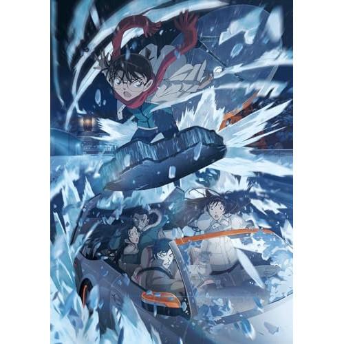 隻眼の残像　DVD豪華版 劇場版 名探偵コナン 隻眼の残像(豪華盤) ／ コナン (DVD) : バンダ