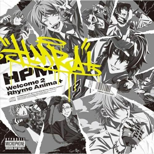 キングレコード Welcome 2 Rhyme Anima + ／ ヒプノシスマイク