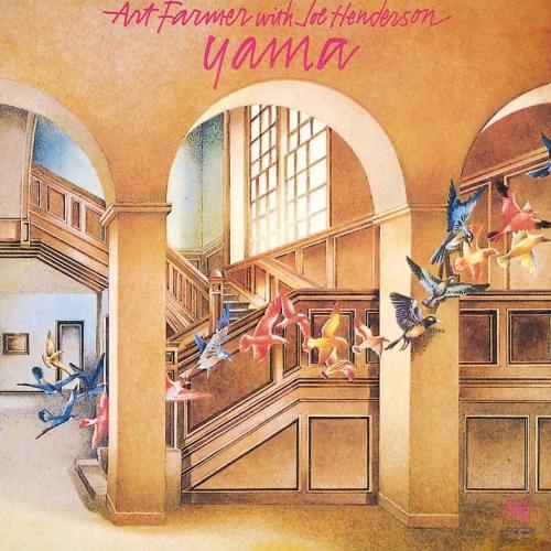 キングレコード ヤマ ／ アート・ファーマー (CD) : バンダレコード