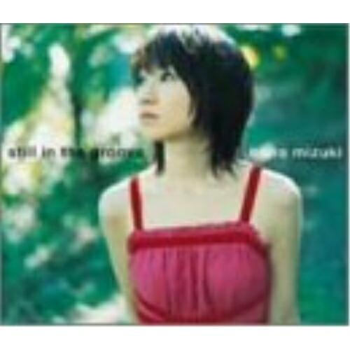 キングレコード still in the groove ／ 水樹奈々 (CD) : バンダ 