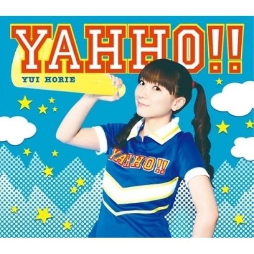 堀江由衣　CD9枚　DVD2枚 本10冊　まとめ売り Amazon.co.jp: 十兵衛ちゃん 2 DVD-BOX 1 : 堀江由衣, 藤原啓治