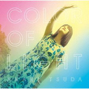 COLOR OF LIGHT(通常盤) ／ 津田朱里 (CD)｜vanda