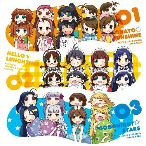 オハヨ○サンシャイン/ハロー*ランチタイム/グッナイ☆スターズ ／ 765PRO ALLSTARS feat.ぷちどる (CD)｜vanda