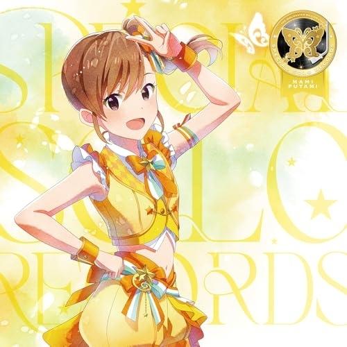 THE IDOLM@STER MILLION LIVE! SPECIAL SOL.. ／ 下田麻美(双海真美) (CD) (発売後取り寄せ)（Yahoo!・バンダレコード ヤフー店）