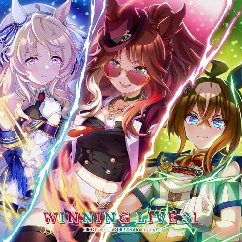 ウマ娘　ライブ　CD ソニーミュージック（Sony Music） 『ウマ娘 プリティーダービー