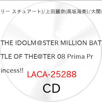 THE IDOLM@STER MILLION BATTLE OF THE@TER.. ／ 村川梨衣(松田亜利沙)/郁原ゆ.. (CD) (予約)（Yahoo!・バンダレコード ヤフー店）