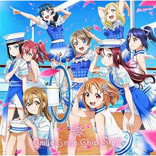 Aqours 5周年記念アニメーションpv付きシングル Smile Smile Aqours Cd Lan Lacm バンダレコード ヤフー店 通販 Yahoo ショッピング
