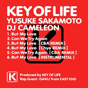 ビクターエンタテインメント 【LABEL ON DEMAND】Key of Life / But My