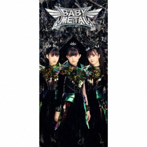 ユニバーサルミュージック METAL FORTH (DELUXE JAPAN EDITION)(限定盤