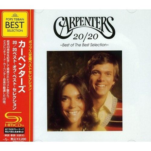 CARPENTERS リマスターCD 10枚　ベスト盤　バラ売り可能 ユニバーサルミュージック カーペンターズ 〜20/20 ベスト・オブ