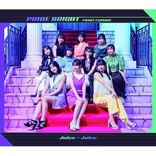 アップフロントワークス プライド・ブライト/FUNKY FLUSHIN'(通常盤A