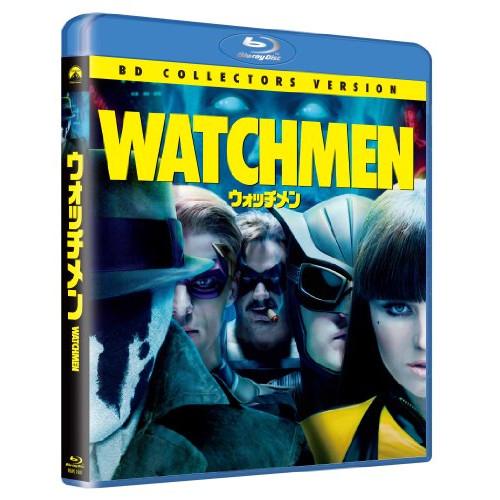 ユニバーサルミュージック ウォッチメン BDコレクターズ・バージョン