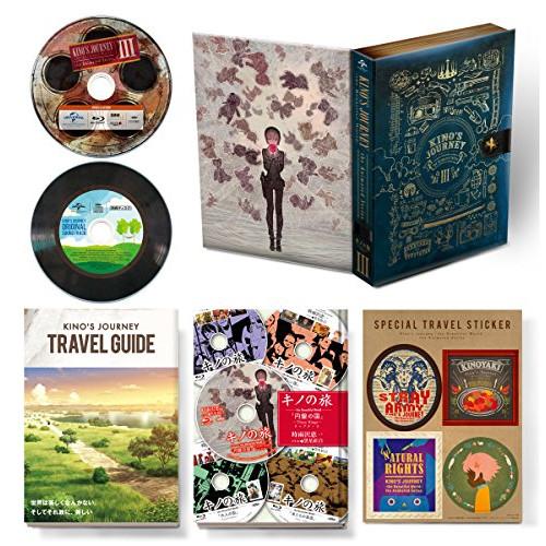 50 Off キノの旅 The Animated Series 下巻 初回限定生産版 Blu キノの旅 Blu Ray Plc Gnxa 11 バンダレコード ヤフー店 通販 Yahoo ショッピング 保証書付 Jeannesauve Org