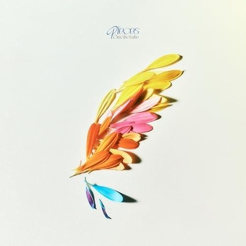 ソニーミュージック（Sony Music） Pieces(通常盤) ／ Omoinotake (CD