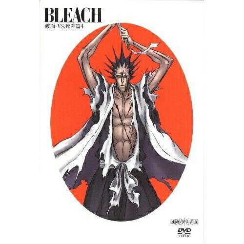 ソニーミュージック（Sony Music） BLEACH 破面・VS.死神篇4 ／ (DVD