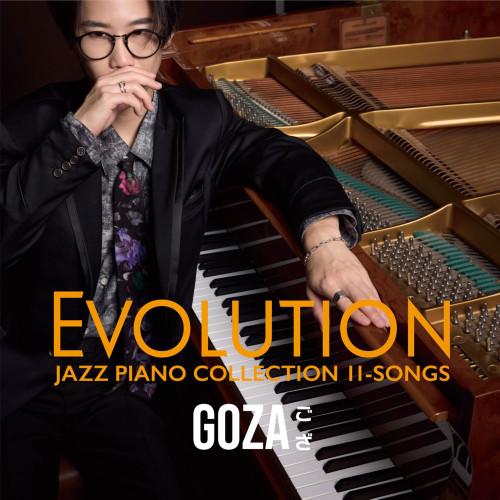 Evolution ／ ござ (CD) (発売後取り寄せ)（Yahoo!・バンダレコード ヤフー店）
