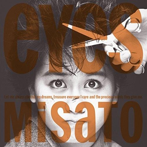 CD/渡辺美里/eyes -30th Anniversary Edition- (Blu-specCD2) (ライナーノーツ) (通常盤)【Pアップ