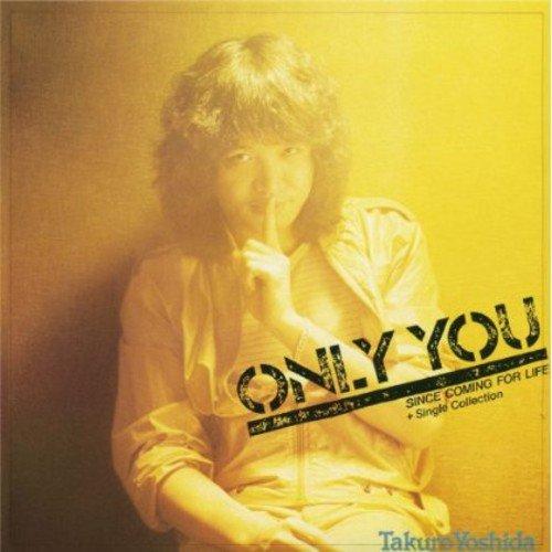 ソニーミュージック ONLY YOU+Single Collection ／ 吉田拓郎
