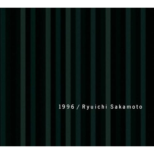 ソニーミュージック（Sony Music） 1996 30th Anniversary Edition
