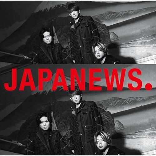 NEWS アルバム　確認用 NEWS ニューアルバム『変身』2025年8月6日発売 - TOWER RECORDS