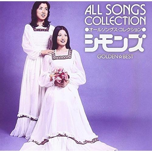 ソニーミュージック（Sony Music） GOLDEN☆BEST シモンズ オール