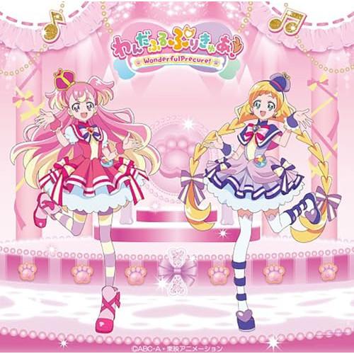 わんぷりライブスペシャルCD２枚　未開封 非売品 わんだふる　プリキュア わんぷりライブスペシャルCD2枚 非売品 わんだふる プリキュア