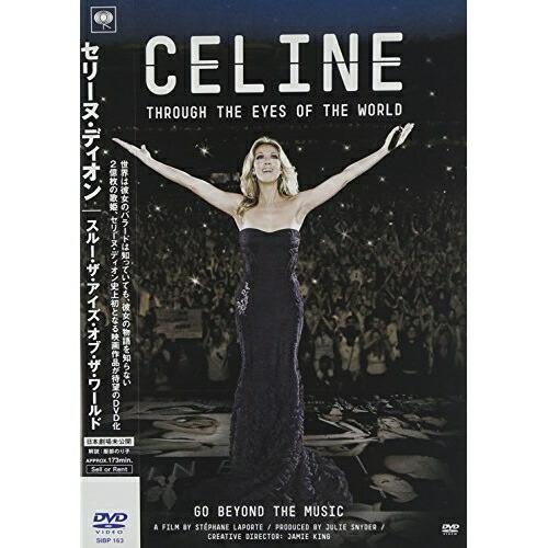 セリーヌ・ディオン／ＭＡＸＩ　ＣＤ　ＳＩＮＧＬＥ　１２枚セット（輸入盤）② セリーヌ・ディオン／MAXI CD SINGLE 12枚セット（輸入