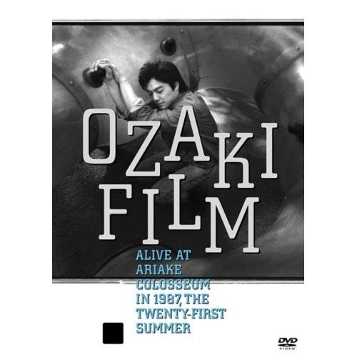ソニーミュージック（Sony Music） OZAKI FILM ALIVE AT ARIAKE