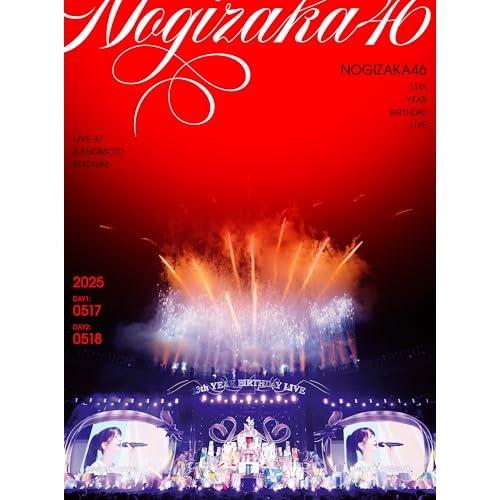 ソニーミュージック（Sony Music） 13th YEAR BIRTHDAY LIVE(完全限定