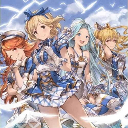 キミとボクのミライ Granblue Fantasy 金元寿子 ジータ 東山奈央 ルリア 今井麻美 ヴィーラ Cd Sme Svwc 700 バンダレコード ヤフー店 通販 Yahoo ショッピング