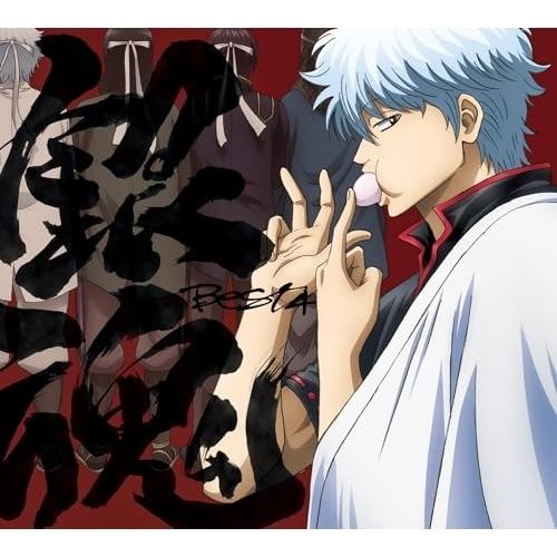 ソニーミュージック（Sony Music） 銀魂BEST4(通常盤) ／ オムニバス
