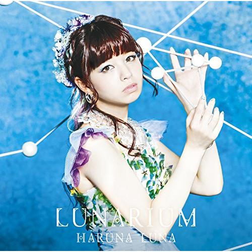 LUNARIUM ／ 春奈るな (CD) : バンダレコード ヤフー店 - 通販 - Yahoo
