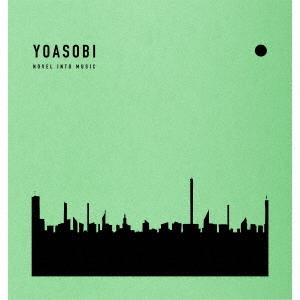 THE BOOK 2(完全生産限定盤) ／ YOASOBI (CD)｜vanda