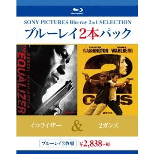 イコライザー/2ガンズ(Blu-ray Disc) ／ デンゼル・ワシントン (Blu-ray)｜vanda