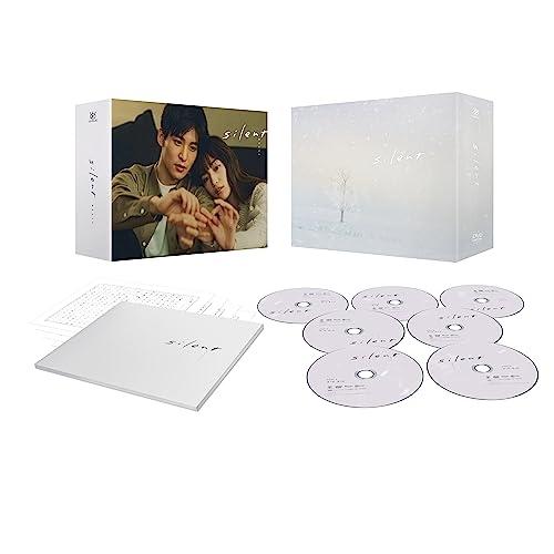 silent -ディレクターズカット版- DVD-BOX ／ 川口春奈/目黒蓮