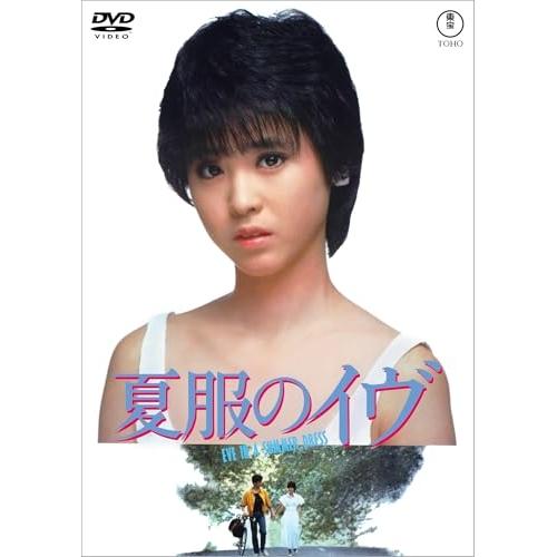 激レア 未開封 新品 サントラ OST 夏服のイヴ 松田聖子 LP レコード Seiko Matsuda (松田聖子) - Original Soundtrack for Eve In a Summer