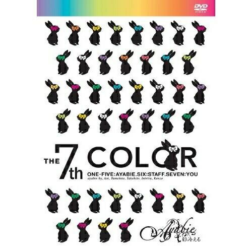 The 7th color〜Indies last tour FINAL〜 ／ 彩冷える-ayabie- (DVD