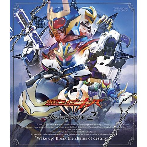 仮面ライダーキバ Blu Ray Box 2 Blu Ray Disc 仮面ライダー Blu Ray Gorkhasansar Com