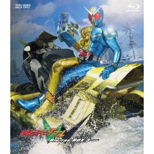 仮面ライダーW(ダブル) Blu-ray BOX 3(Blu-ray Disc) ／ 仮面ライダー (Blu-ray)｜vanda