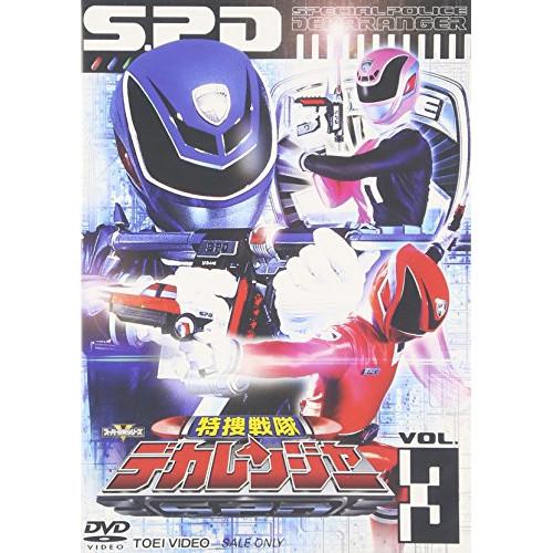 スーパー戦隊シリーズ 特捜戦隊デカレンジャー Vol 3 デカレンジャー Dvd Smkn2palembang Sch Id