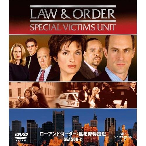 ジェネオン Law&Order 性犯罪特捜班 シーズン2 バリューパック