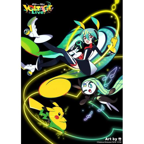 ポケモン feat. 初音ミク VOLTAGE Live!Blu-ray特装盤 .. ／ ポケモン feat. 初音ミク (Blu-ray) (予約)