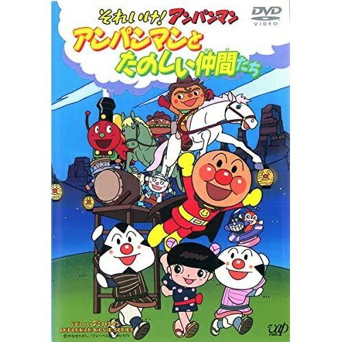 それいけ!アンパンマン DVD 25枚！1枚増えました それいけアンパン マン25 vol.1 dvd - メルカリ
