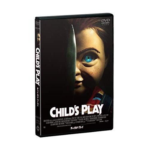 チャイルド・プレイ ／ オーブリー・プラザ (DVD) : バンダレコード