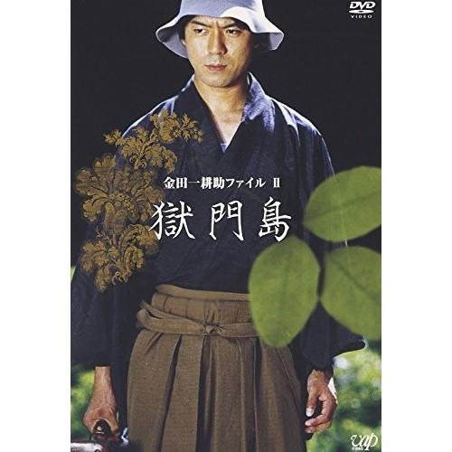金田一耕助ファイルII「獄門島」 ／ 上川隆也 (DVD) : バンダレコード