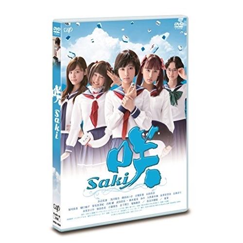 ドラマ「咲-Saki-」 [DVD] (豪華版) dwos6rj 咲−Saki−／豪華版／DVD（3枚組） | TBSショッピング
