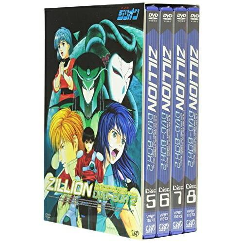 クーポン激安 赤い光弾ジリオンdvd Box 2 ジリオン Dvd オンライン再販業者 Www Lasertechsrl Eu