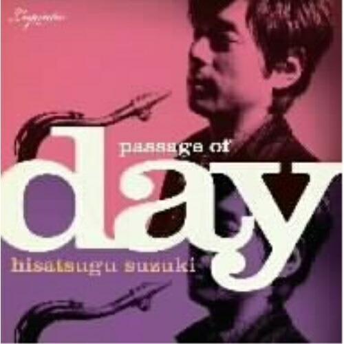 Passage Of Day 鈴木央紹 Cd Www Nlqp Com