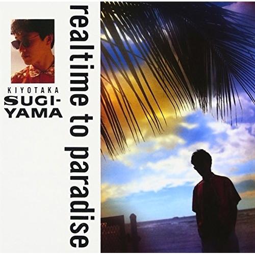 杉山清貴 CD まとめ売り 新品 杉山清貴&オメガトライブ Best☆BEST / 杉山清貴&オメガトライブ