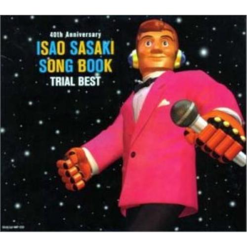 ソングブック トライアル・ベス ／ 佐々木功 (CD) : バンダ